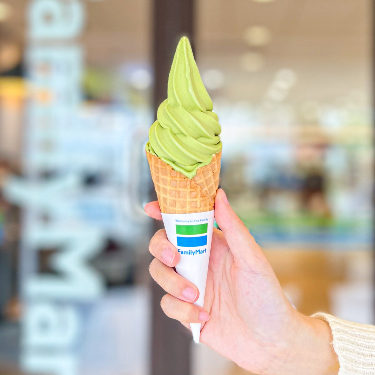 FamilyMart Malaysia