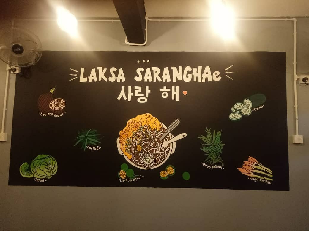 Laksa_SaranghaeIpoh