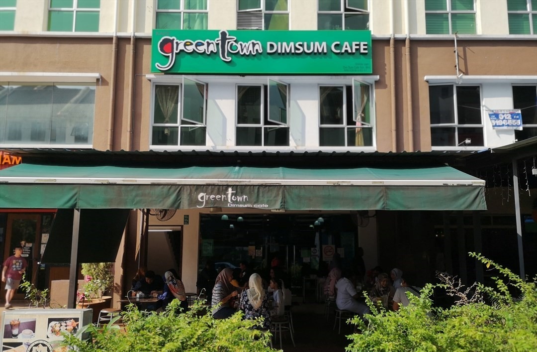 OpenRice Malaysia