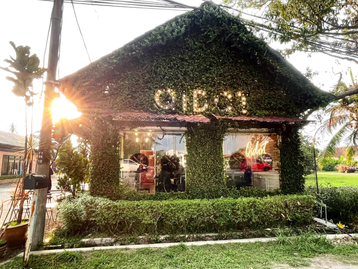 Qidot cafe fb 2