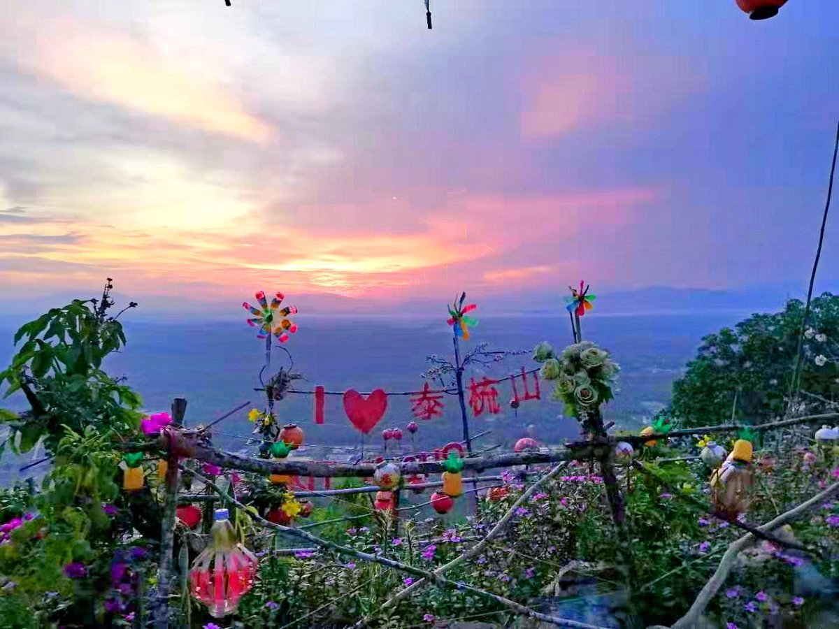bukit-taisho-bahau