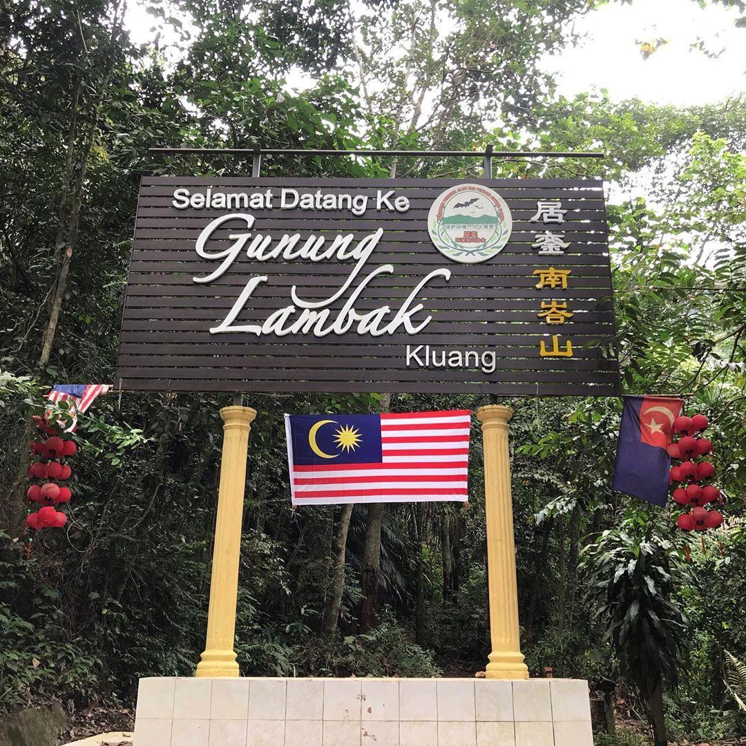 gunung lambak