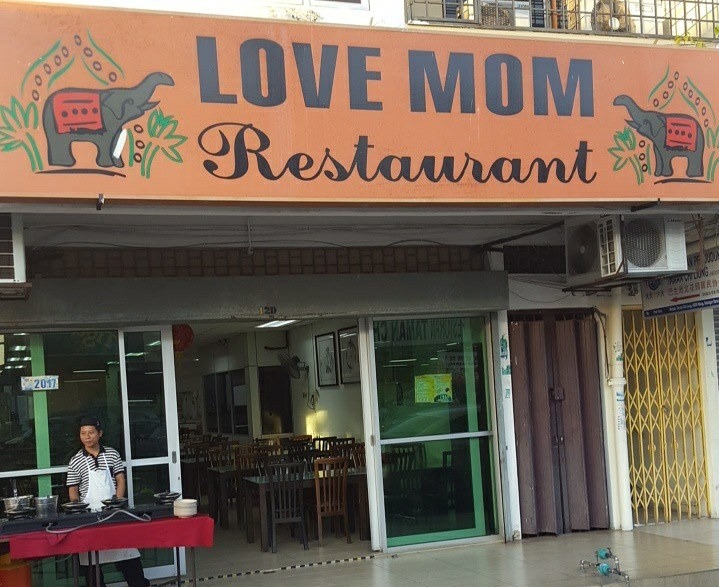 love mom